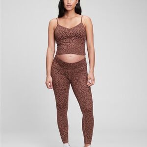 Leopard Print Maternity Leggings